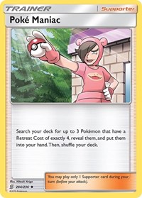 Poke Maniac 204/236 Unified Minds Reverse Holo Pokémon card