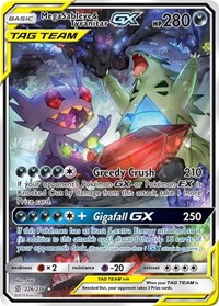 Mega Sableye & Tyranitar GX Alt Art 226/236
