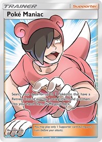Poke Maniac Full Art 236/236 Unified Minds Pokémon card