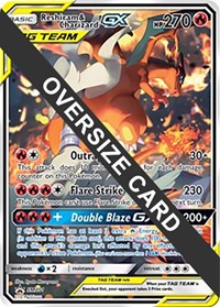 Reshiram & Charizard GX SM201