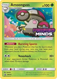 Amoonguss (Prerelease) SM202