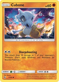Cubone 37/68 · Reverse Holo