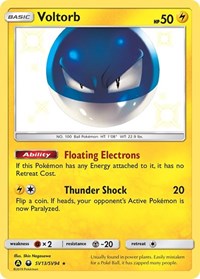 Voltorb SV13/SV94