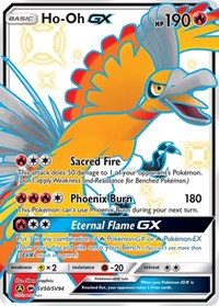 Ho-Oh GX SV50/SV94