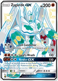 Zygarde GX SV65/SV94