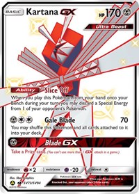 Kartana GX SV73/SV94
