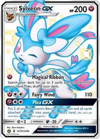 Sylveon GX SV76/SV94