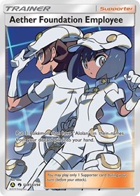 Aether Foundation Employee SV81/SV94 Hidden Fates: Shiny Vault Pokémon card