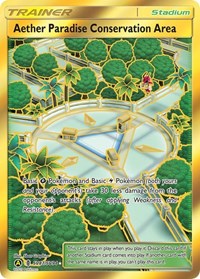 Aether Paradise Conservation Area SV87/SV94 Hidden Fates: Shiny Vault Pokémon card