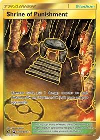 Shrine of Punishment SV90/SV94 Hidden Fates: Shiny Vault Pokémon card