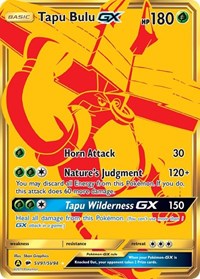 Tapu Bulu GX SV91/SV94
