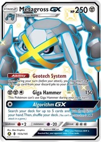 Metagross GX 157a/145