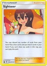Sightseer 189a/214 Alternate Art Promos Pokémon card