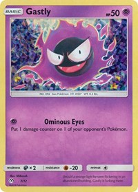 Gastly 007/012