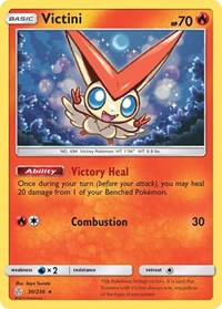 Victini 30/236 · Reverse Holo