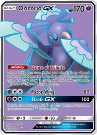 Oricorio GX Full Art 217/236