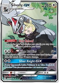 Silvally GX Full Art 227/236