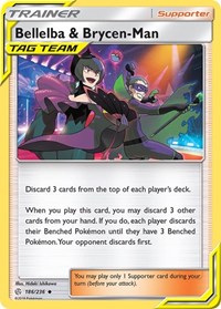 Bellelba & Brycen-Man 186/236 Cosmic Eclipse Reverse Holo Pokémon card