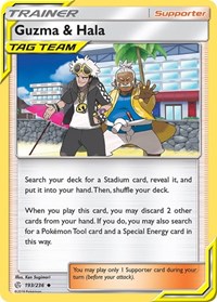 Guzma & Hala 193/236 Cosmic Eclipse Reverse Holo Pokémon card