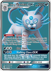 Alolan Persian GX Full Art 219/236