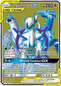Arceus & Dialga & Palkia GX Full Art 220/236