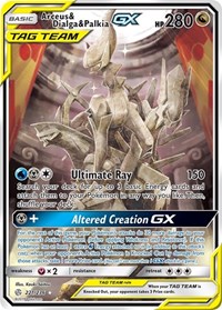 Arceus & Dialga & Palkia GX Alt Art 221/236