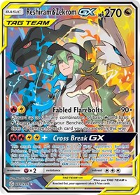 Reshiram & Zekrom GX Full Art 222/236
