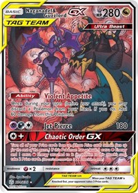 Naganadel & Guzzlord GX Alt Art 224/236