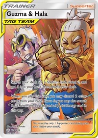 Guzma & Hala Full Art 229/236 Cosmic Eclipse Pokémon card