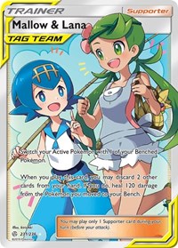 Mallow & Lana Full Art 231/236 Cosmic Eclipse Pokémon card