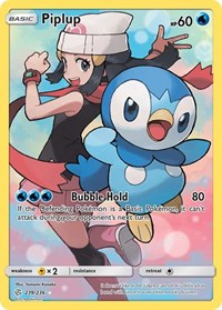 Piplup Secret 239/236