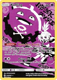 Koffing Secret 243/236