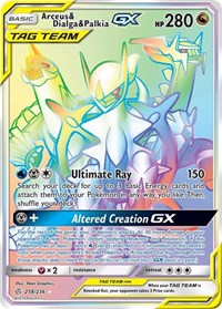 Arceus & Dialga & Palkia GX Secret 258/236