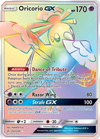 Oricorio GX Secret 255/236
