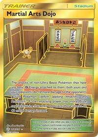 Martial Arts Dojo Secret 268/236 Cosmic Eclipse Pokémon card