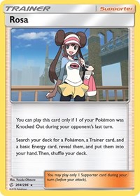 Rosa 204/236 Cosmic Eclipse Pokémon card