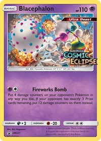 Blacephalon (Prerelease) SM221