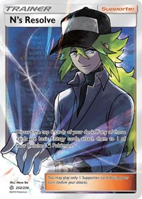 N's Resolve Full Art 232/236 Cosmic Eclipse Pokémon card