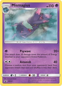 Mismagius SM222