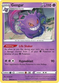 Gengar 085/202 · Reverse Holo