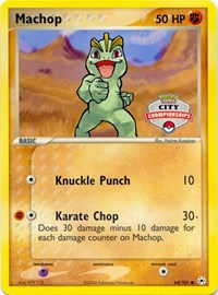 Machop (City Championships) 064/101