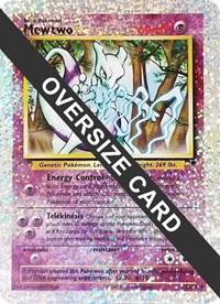 Mewtwo (Box Topper) S4/S4 · Reverse Holo