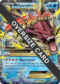 M Gyarados EX 027/122