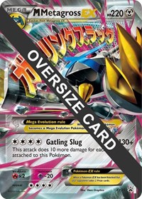 M Metagross EX XY35