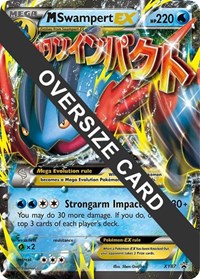 M Swampert EX XY87
