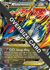 M Salamence EX XY171
