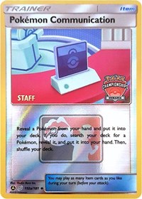 Pokemon Communication - 152a/152 (Oceania Championships) [Staff] 152a/181 League & Championship Cards Pokémon card