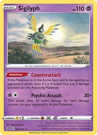 Sigilyph 080/192 · Reverse Holo