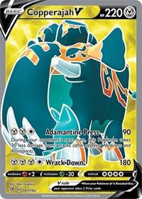 Copperajah V Full Art 187/192