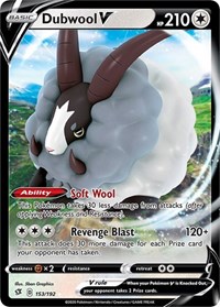 Dubwool V 153/192
